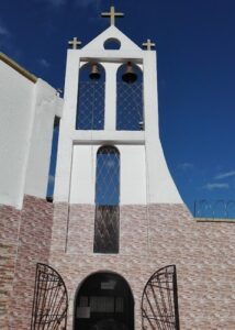Parroquia San Ireneo en Puente Aranda (Bogotá)