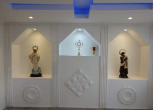 Parroquia Visitación de Nuestra Señora en Puente Aranda (Bogotá)